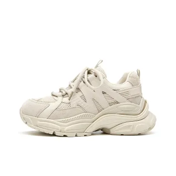 Beau Today Cow Wool Coverage Height Increasing Breathability Low Top Chunky Sneakers 6cm Women's Ecru