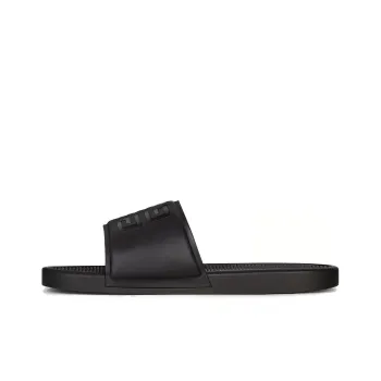 Givenchy 4G-debossed Slides