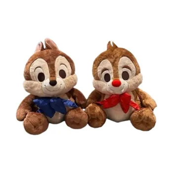 Disney Chip 'N Dale Pluck And Play Dolls Plush Doll Small Size Tall
