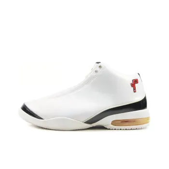 Nike Air Pippen Iv Home