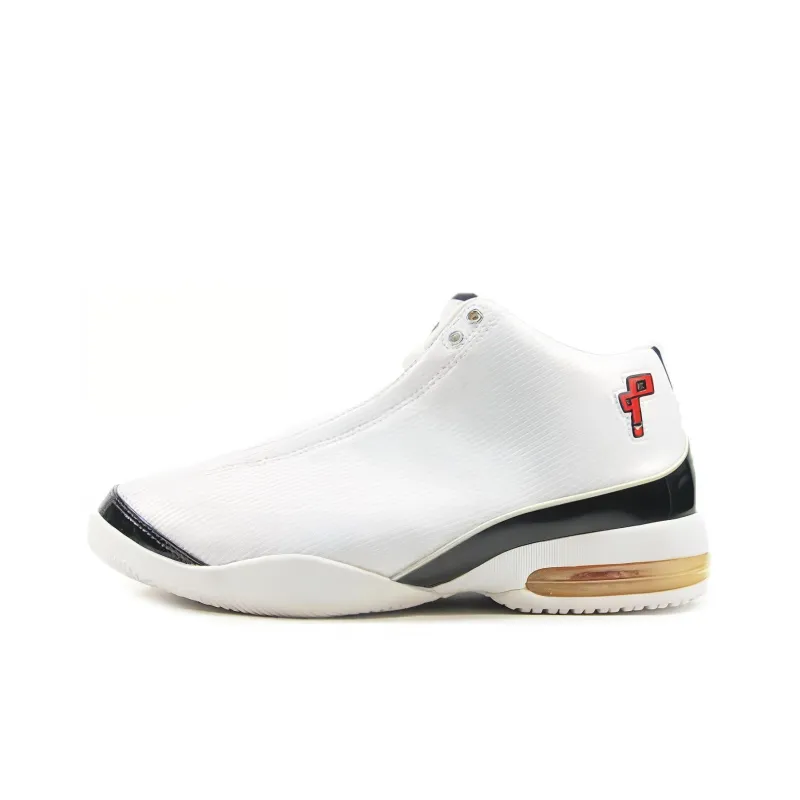 Nike Air Pippen Iv Home-0