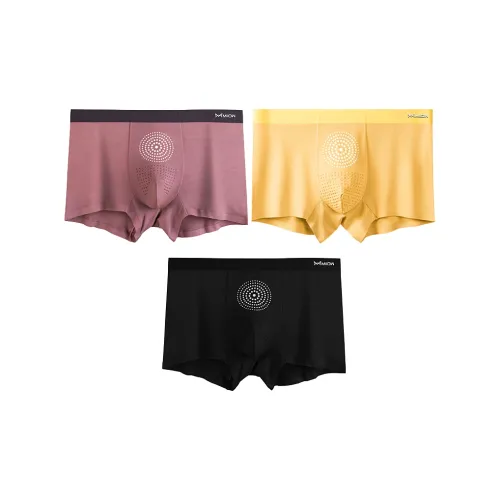 MIIOW Men Underpants