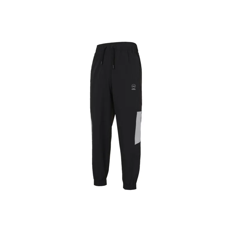 Adidas Neo Knitted Sweatpants Men's Black-1