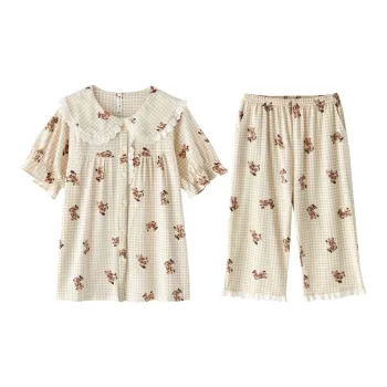 WOLFSFUL Pajama Set Women's Khaki
