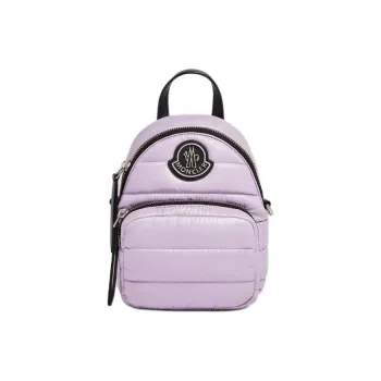Moncler Kilia Fabric Shoulder Bag Crossbody Bag Small Size Women's Lilac
