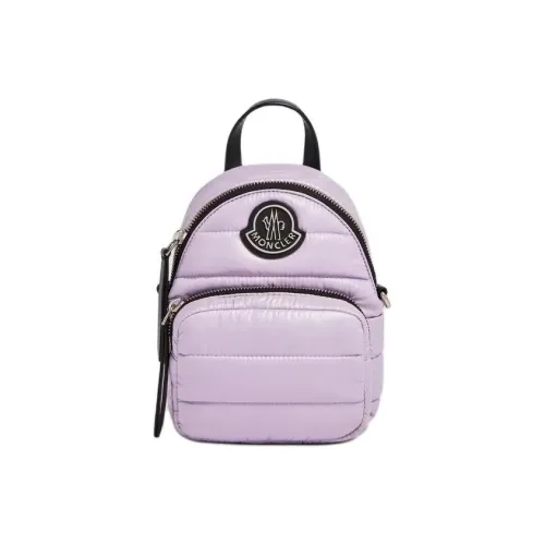 Moncler Kilia Fabric Shoulder Bag Crossbody Bag Small Size Women's Lilac