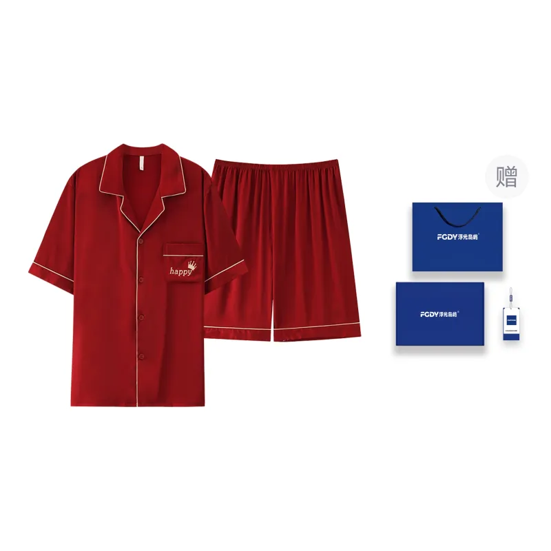 Floating Light Islands Pajama Set Men's Gift Box Set Red-0