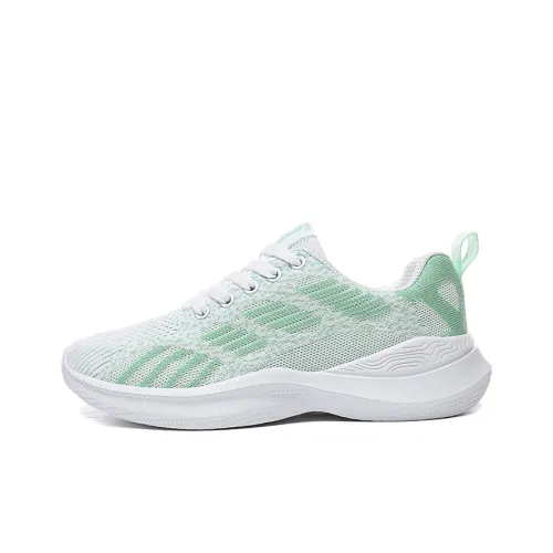 Lingwuzhe Low Top Running Shoes Unisex Green