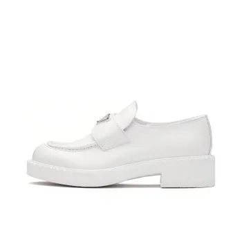 PRADA Leather Loafers 'White' Women's