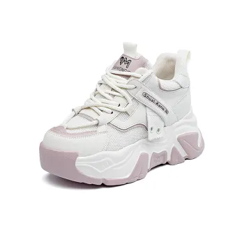 NRDROFFICIAL Chunky Sneakers Women's Low Top White