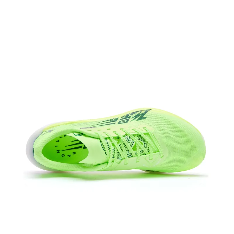 QIAODAN Flying Shadow PB4.0 Running Shoes Women's Low Top Flying Shadow Green Abyss Green-2