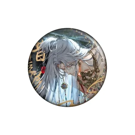 The Love Of Light And Night Osborn Evan Sariel Jesse Charlie Su Dayao Fengyun Series Tinplate Badges-2
