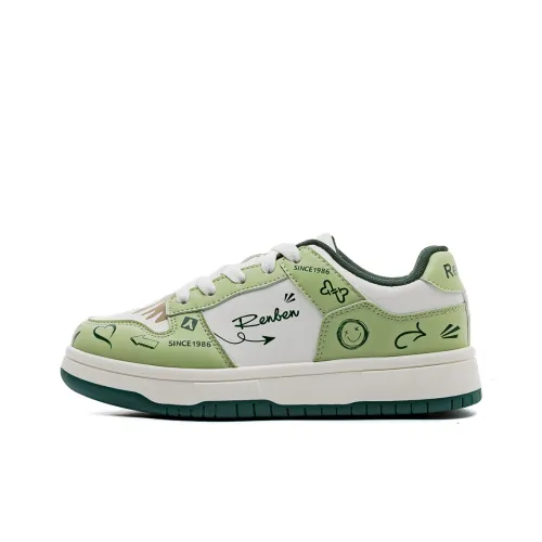 RENBEN Wear Resistant Lightweight Supportive Balance Low Top Skateboard Shoes Women's Green