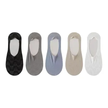 NANJIREN No-Show Socks Men's 5 Pack