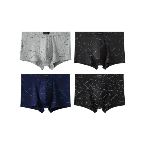 NANJIREN Men Underpants