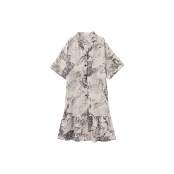 Xiang Ning Pai Pajama Set Unisex