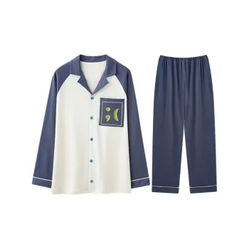 Lan Miao Men Pajama Sets