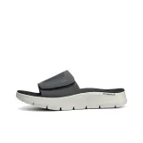 Charcoal Gray