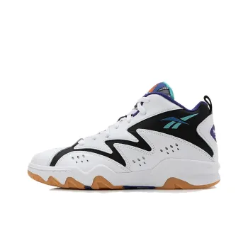 Reebok Atr Mid 'White'