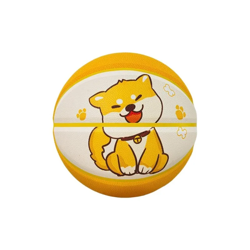 Kuangmi PU Basketball Size 5 Training Kids'-2