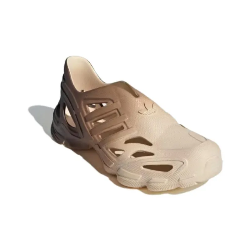 Adidas AdiFOM Supernova Sand Strata Earth Strata-2