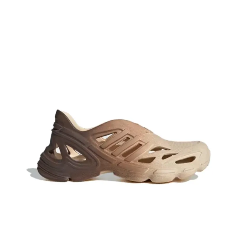 Adidas AdiFOM Supernova Sand Strata Earth Strata-1