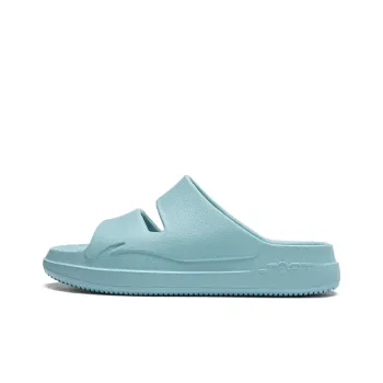 LiNing Soft Clap Slip Resistant Slide Slippers Unisex Blue