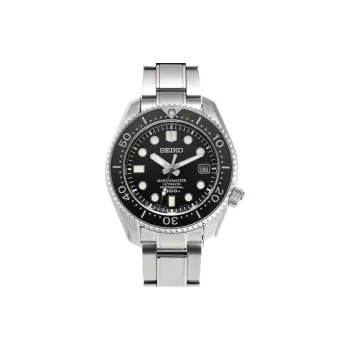 SEIKO Prospex Master Series Marinemaster SBDX017