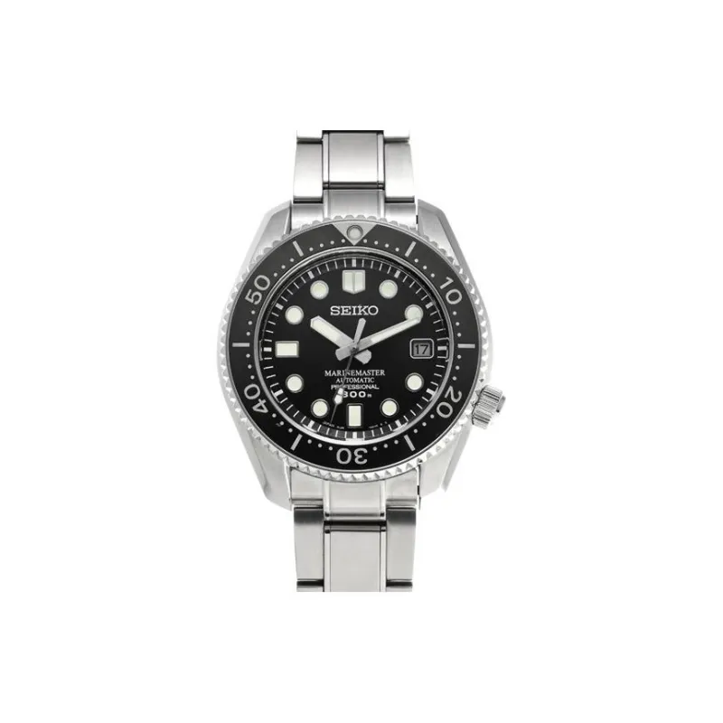 SEIKO Prospex Master Series Marinemaster SBDX017-0