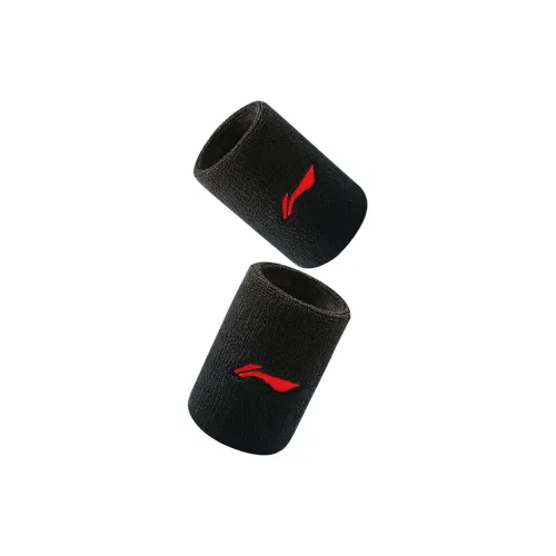 LiNing Wristbands Breathable Warm Protective Compression