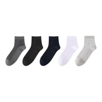 CARTELO Mid-Calf Socks Men's 5 Pairs