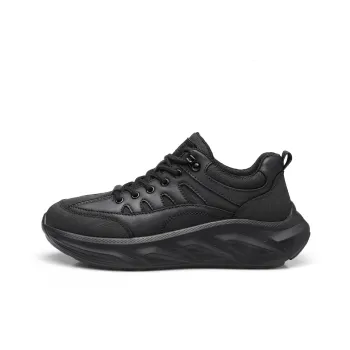Strongman 3515 Training Shoes Men's Black