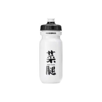 ROCKBROS Outdoor Water Equipment Outdoor Water Bottle 600ml PP5 Silicone
