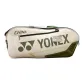 BA02331WEX White/Moss Green