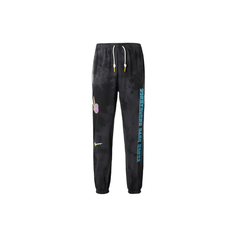 Nike Knitted Sweatpants Men Black-1