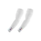 2 Pack (White)