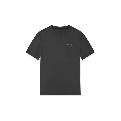 QIAODAN T-Shirts Men Iron Gray