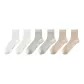 Ecru 2/Light Gray 2/Apricot 2