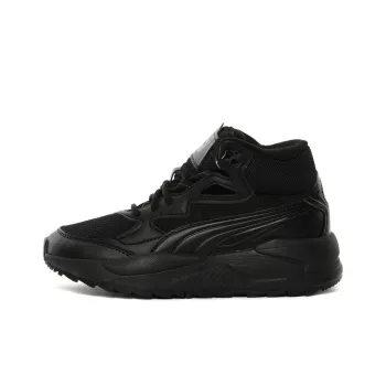 PUMA X RAY Low Top Casual Shoes Women's