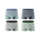 4-Pack (Gray Blue+Dark Gray+Light Gray+Fog Green)