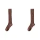 2 Pack (Coffee)