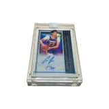 19/20 Sun, Johnson One Collection, Rising Stars RC Signature, Limited Edition 49, Sealed Brick