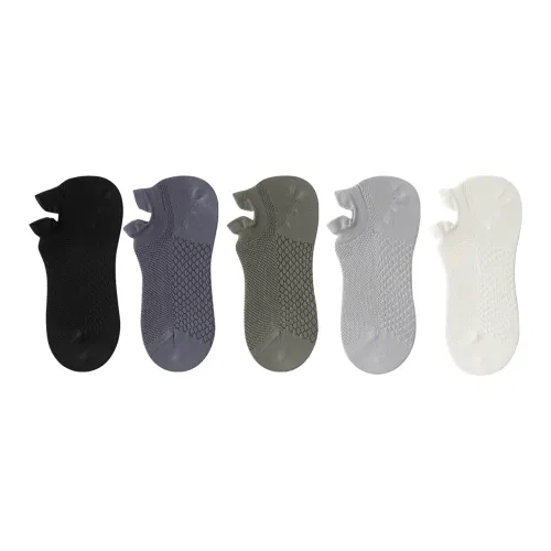 AUGUST No Show Socks Men's 5 Pack