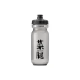 Cabbage Stem-Transparent Gray (Includes Dust-Resistant Cover)