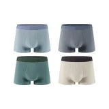 4-Pack (Gray+Dark Gray+Jasper+Beige Gray)