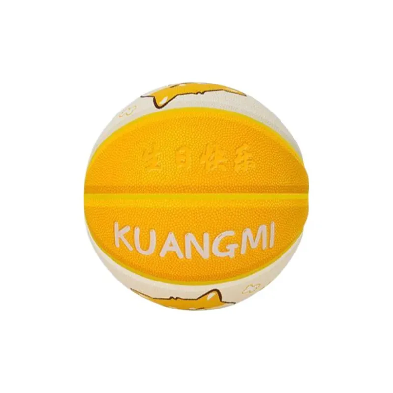 Kuangmi PU Basketball Size 5 Training Kids'-4
