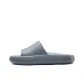 Charcoal Gray