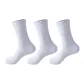 3 pack