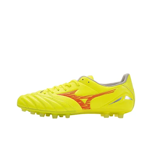 Mizuno Morelia Neo 4 Pro 'Safety Yellow Fiery Coral'