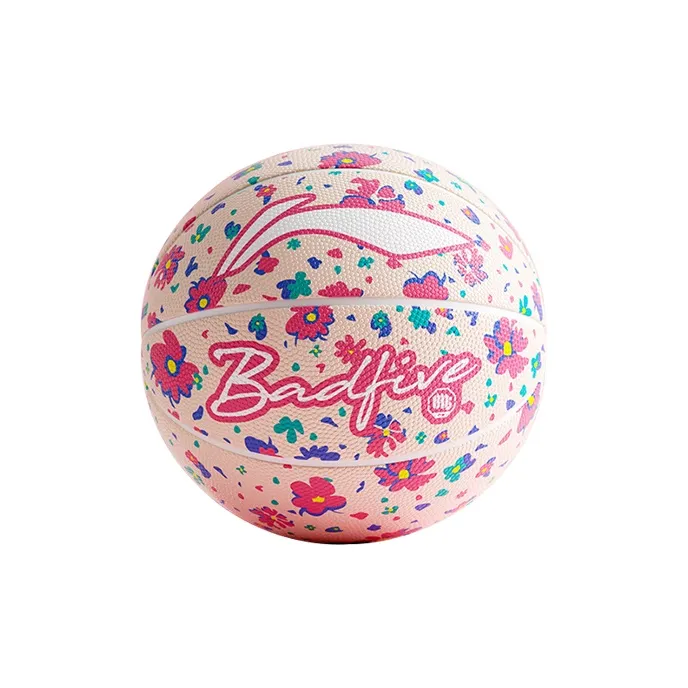 LiNing Rubber Basketball Pink Size 7 Training Unisex-1